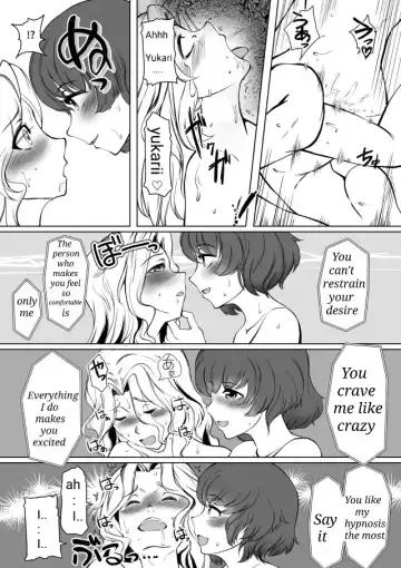 [Jimador] Yuka Kay Saimin Mission | Yuka X Kay Hypnosis Mission Fhentai - Page 34