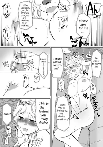 [Jimador] Yuka Kay Saimin Mission | Yuka X Kay Hypnosis Mission Fhentai - Page 4