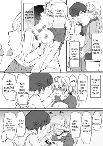 [Jimador] Yuka Kay Saimin Mission | Yuka X Kay Hypnosis Mission Fhentai - Page 5