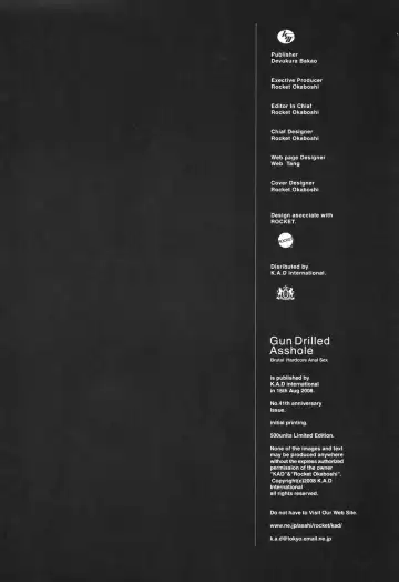 [Rocket Okaboshi] Gun Drilled Asshole Fhentai - Page 3