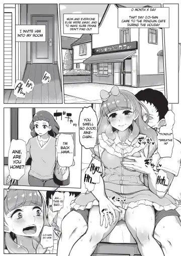 [Tyranu] Aine no Tomodachi Diary Vol. 2 Fhentai.net - Page 3