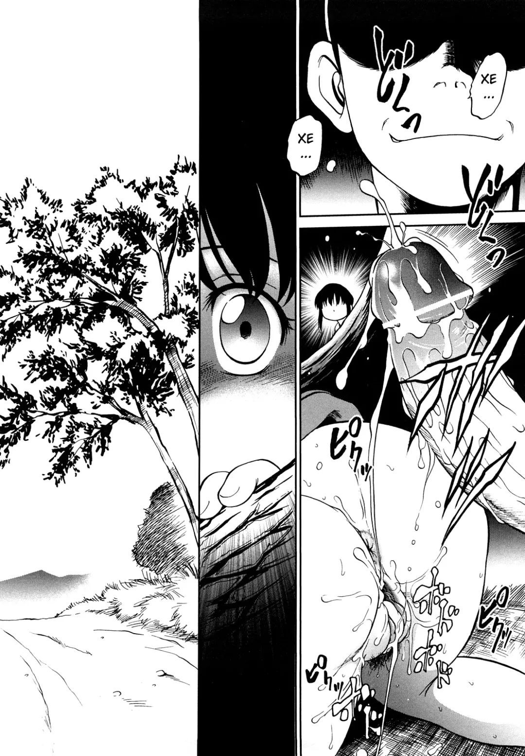 [Maka Fushigi] Jidou Poruno Fhentai - Page 119