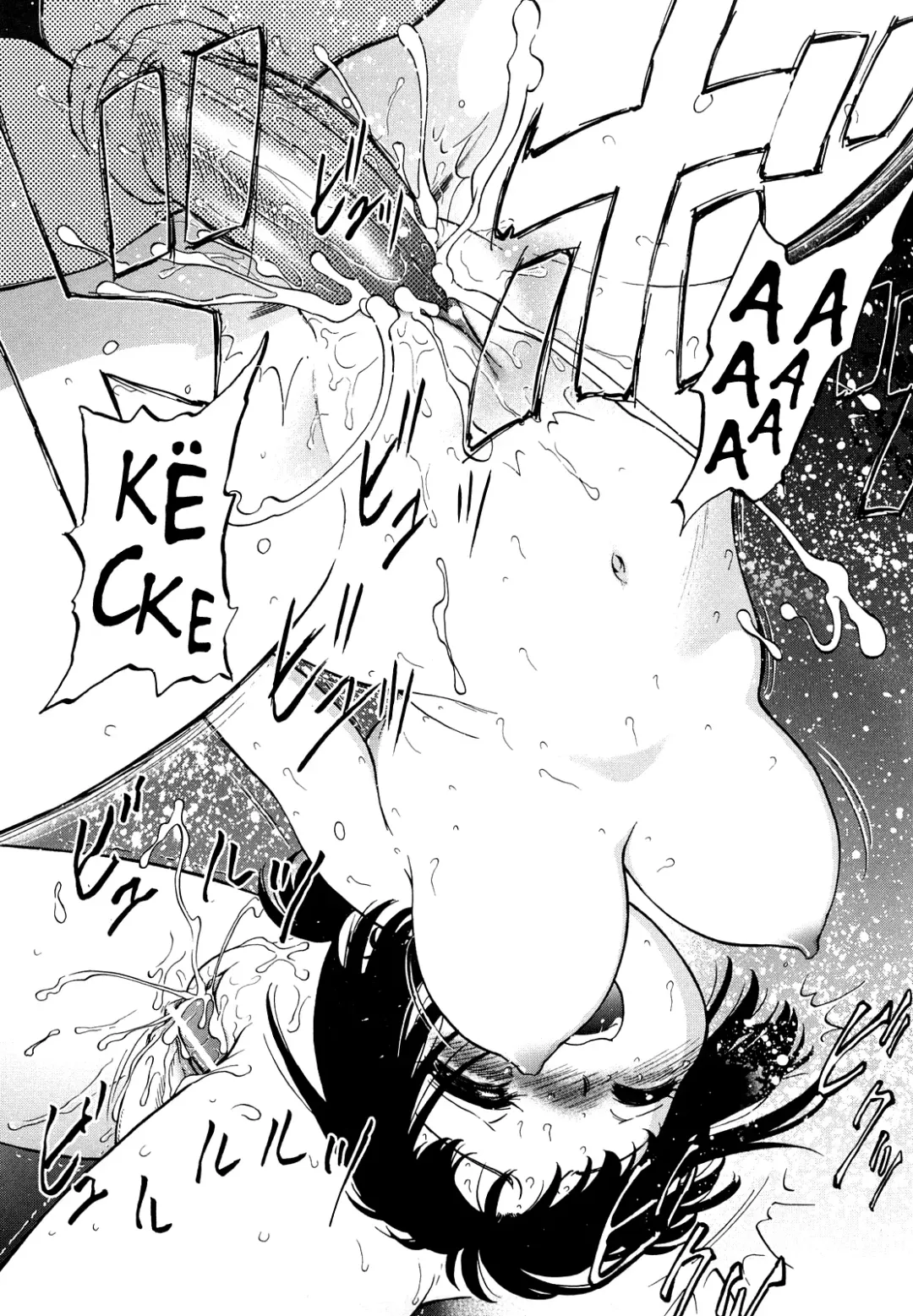 [Maka Fushigi] Jidou Poruno Fhentai - Page 69