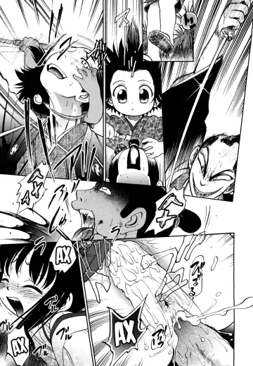 [Maka Fushigi] Jidou Poruno Fhentai - Page 136