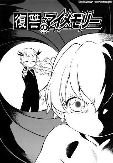 [Maka Fushigi] Jidou Poruno Fhentai - Page 8