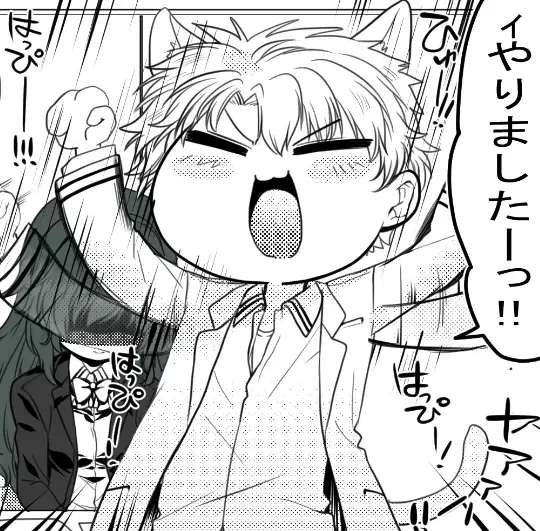 [Kisaragi Fuuki] Gohoubhi Ecchi Fhentai - Page 48