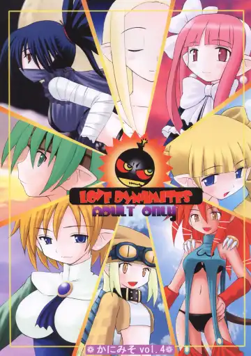 Read [Amaniji - Kittsu] Kanimiso Vol. 4 - Love Dynamites - Fhentai