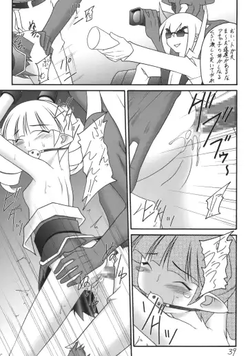 [Amaniji - Kittsu] Kanimiso Vol. 4 - Love Dynamites Fhentai - Page 38