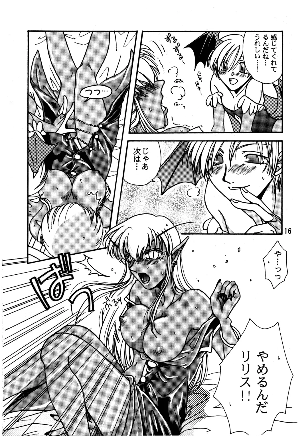 [Tsujisaki Sou] Kurayami de DANCE - Dance in the darkness Fhentai - Page 17