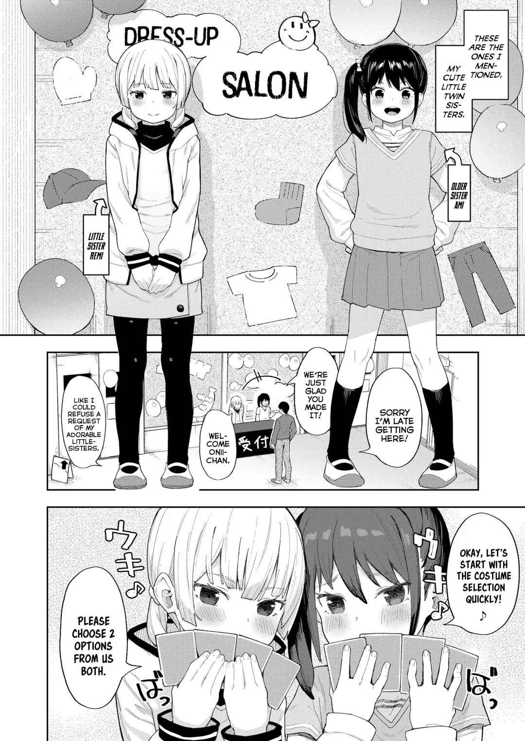 [Aruma - Arumamai Ayuka Plus] Kairaku Twins | The Pleasure Twins Fhentai - Page 2