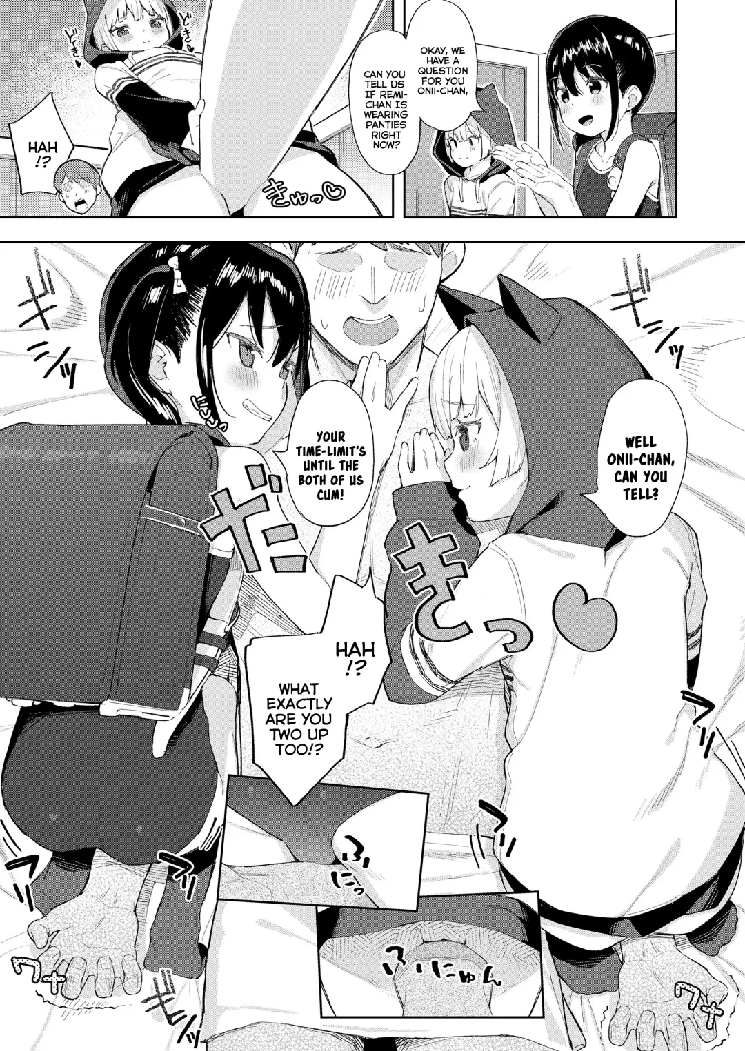 [Aruma - Arumamai Ayuka Plus] Kairaku Twins | The Pleasure Twins Fhentai - Page 7