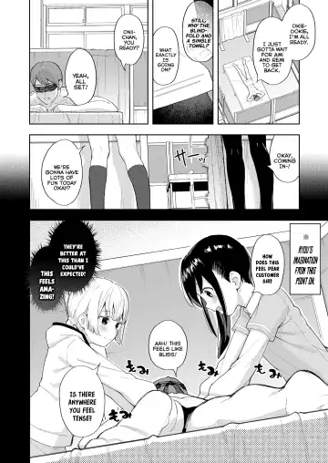 [Aruma - Arumamai Ayuka Plus] Kairaku Twins | The Pleasure Twins Fhentai - Page 4