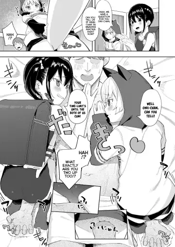 [Aruma - Arumamai Ayuka Plus] Kairaku Twins | The Pleasure Twins Fhentai - Page 7