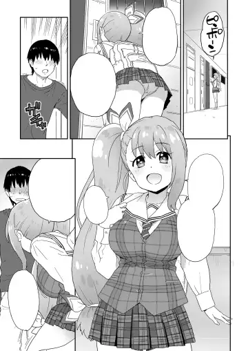 [Sake] Geneki JK Ririka-san wa Sakusei Jouzu Fhentai.net - Page 34