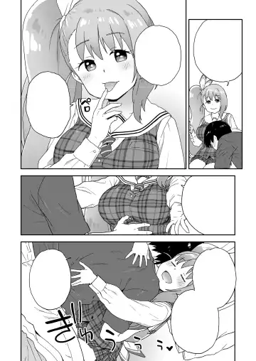 [Sake] Geneki JK Ririka-san wa Sakusei Jouzu Fhentai.net - Page 39