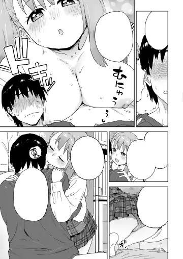 [Sake] Geneki JK Ririka-san wa Sakusei Jouzu Fhentai.net - Page 42