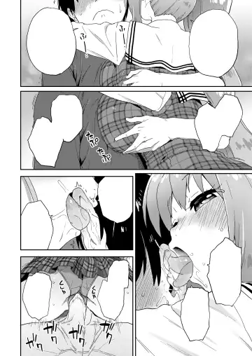 [Sake] Geneki JK Ririka-san wa Sakusei Jouzu Fhentai.net - Page 47