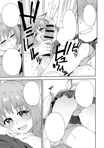 [Sake] Geneki JK Ririka-san wa Sakusei Jouzu Fhentai.net - Page 52