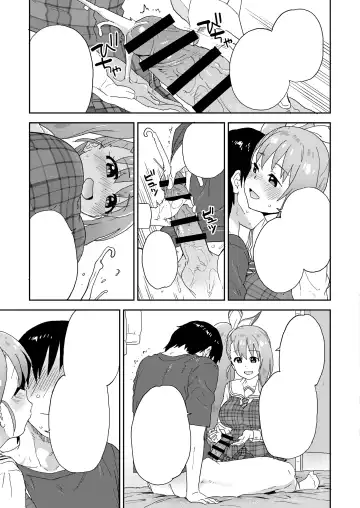 [Sake] Geneki JK Ririka-san wa Sakusei Jouzu Fhentai.net - Page 64