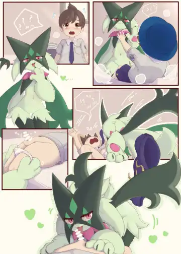 POKE THE BITCH!!! 8 Fhentai - Page 18