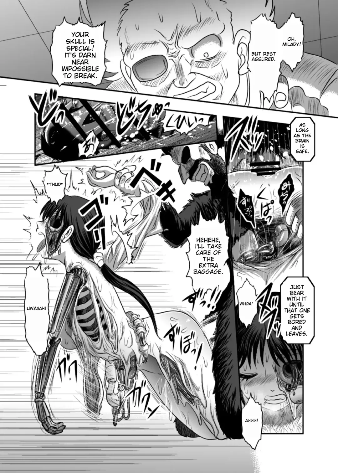 [Uziga Waita] Poisonous vol.17 Fhentai - Page 17