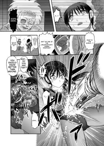 [Uziga Waita] Poisonous vol.17 Fhentai - Page 6