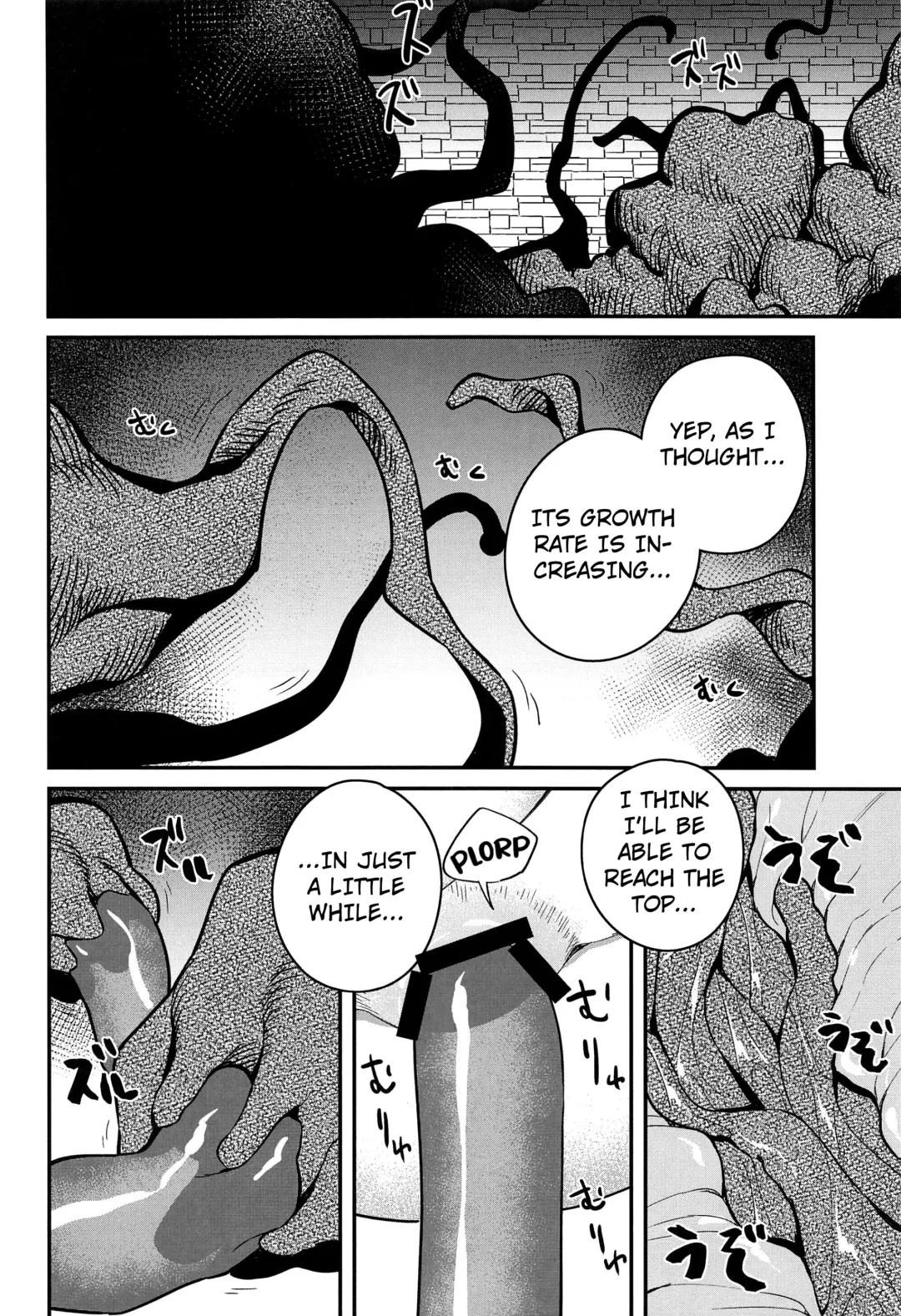 [Tanaka Ahiru] Otoshiana kara no Dasshutsu  | Escape from the Pitfall Fhentai.net - Page 19