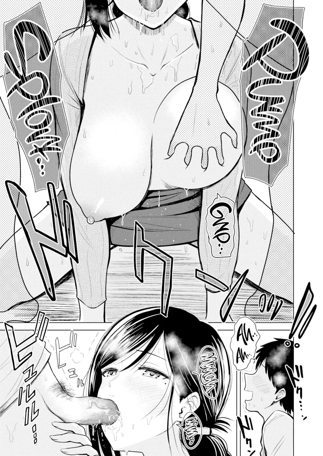 [Pistonring Nishizawa] あかるい家族性活 1-5话 Fhentai - Page 27