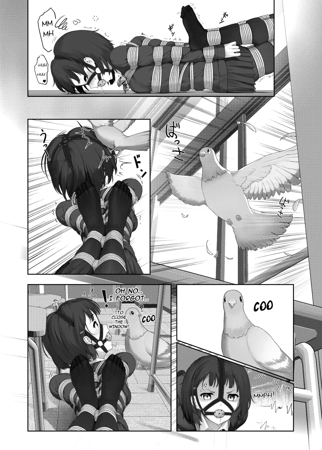[Himitsu] デラックス Fhentai - Page 15