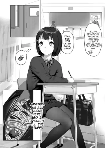 [Himitsu] デラックス Fhentai - Page 3