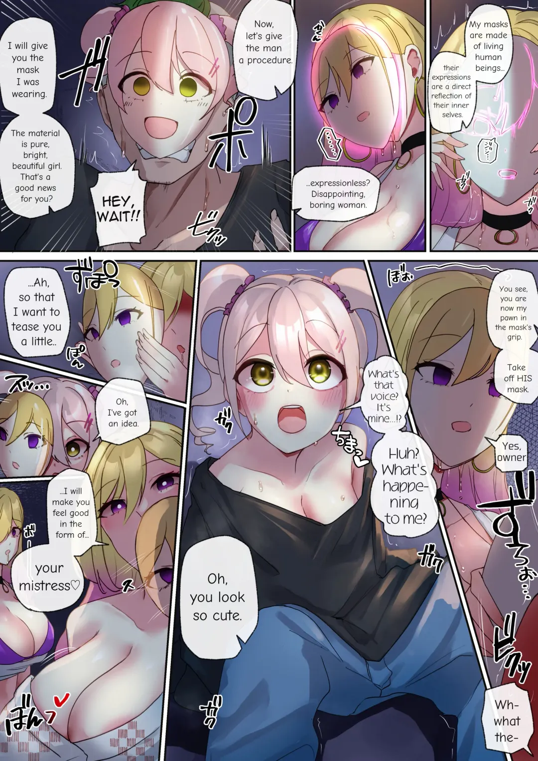 [Rim] Menyou na Omen-ya | An Unusual Mask Shop Fhentai.net - Page 2