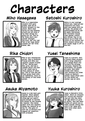 [Ravenhart] Change Ring the Manga Fhentai - Page 3