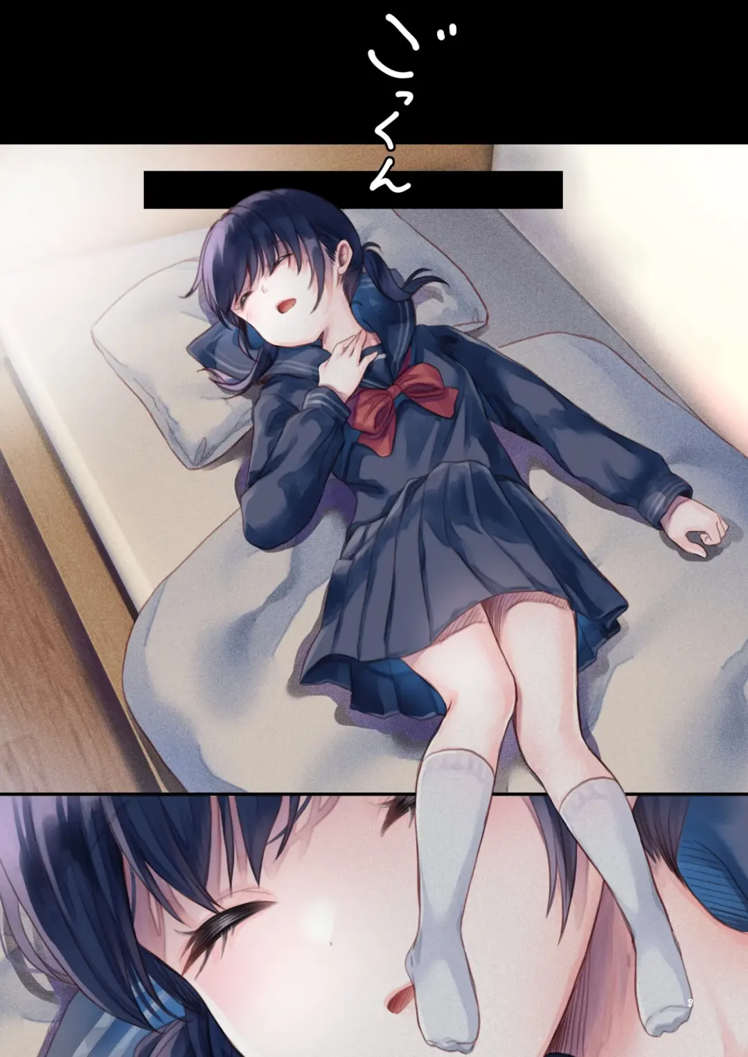 [Tamakake] Tonari no Yuzuha-chan | My neighbour, Yuzuha Fhentai - Page 7