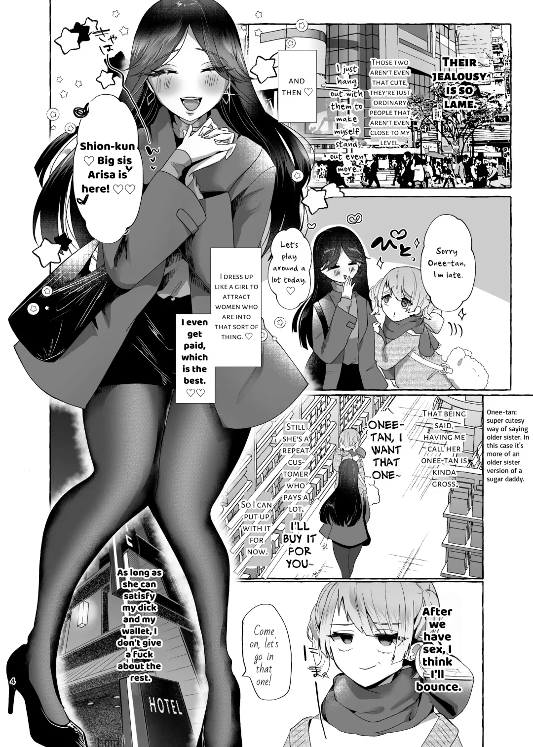 [Umino Ryo] Shion 100% Feminization ~From Pretty Boy to Piggy Bitch~ Fhentai.net - Page 3