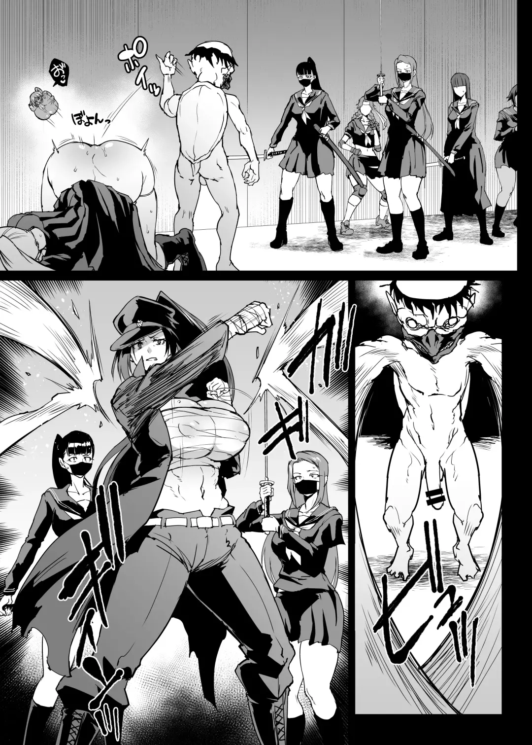 [Fan No Hitori] Taimabu S4 Gesuidou Hen 3 Fhentai - Page 26