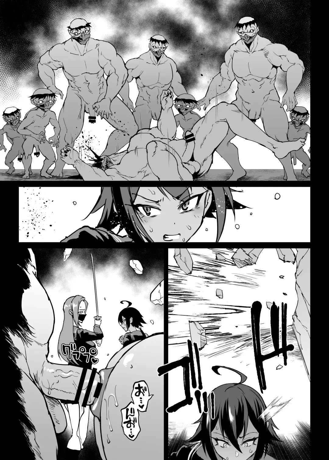 [Fan No Hitori] Taimabu S4 Gesuidou Hen 3 Fhentai - Page 30