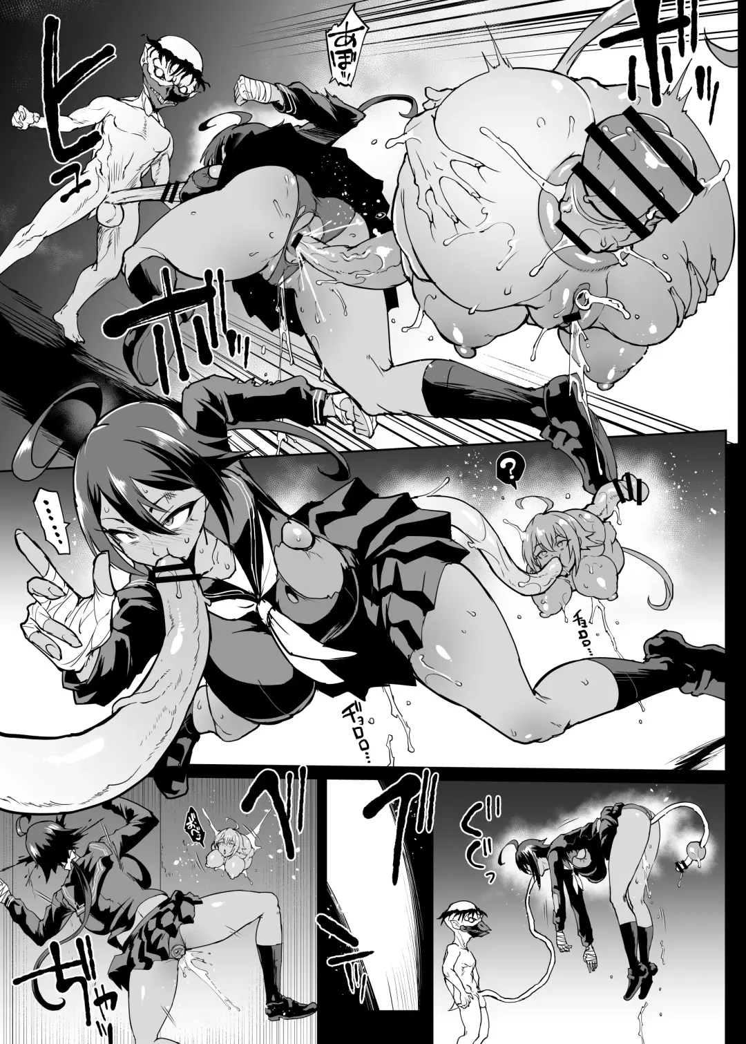 [Fan No Hitori] Taimabu S4 Gesuidou Hen 3 Fhentai - Page 40