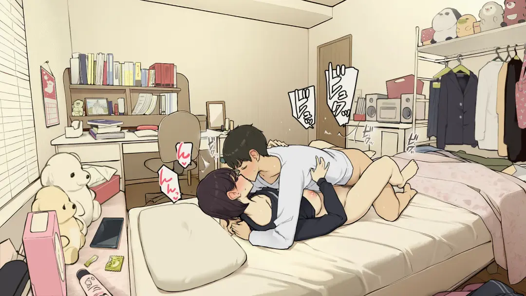 [Wakamatsu] Kazoku Zaitaku-chuu demo Jibun no Heya de Nantoka Sex Suru Gakusei Jidai Fhentai - Page 39