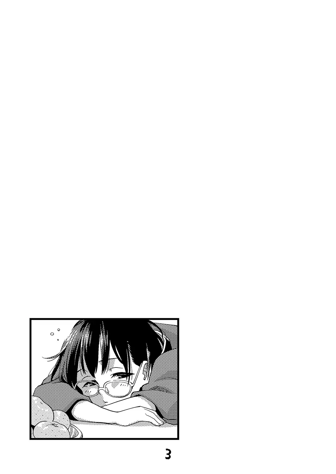 [Nishinozawa Kaorisuke] Mega Tsumuri Fhentai - Page 2