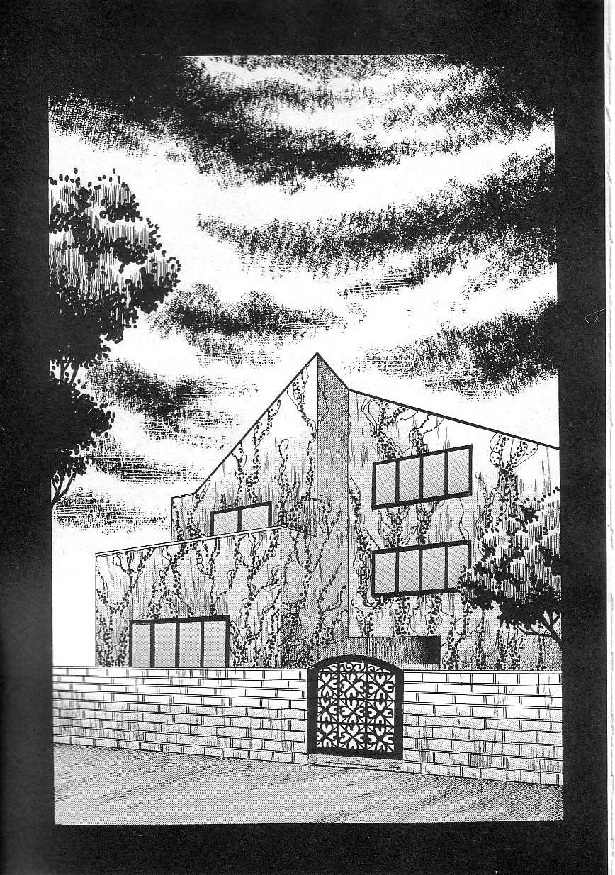 [Yazaki Tooru] Majo Kyoushi Mayako Fhentai - Page 25