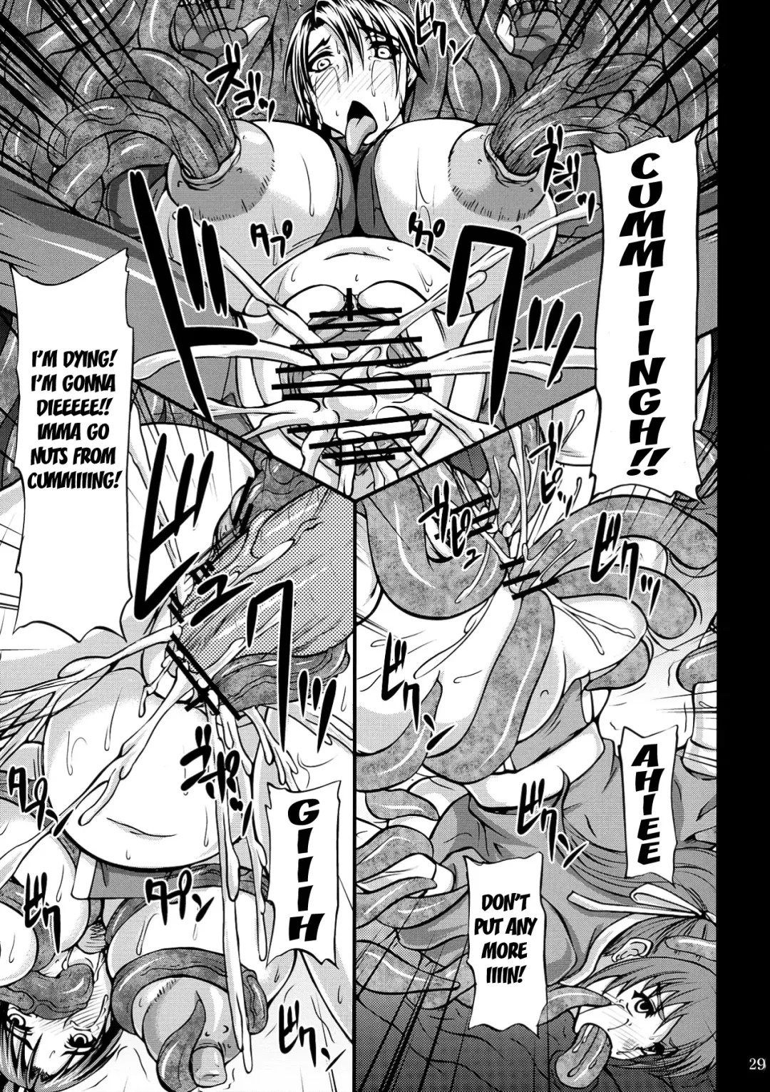 [Yamamura Natsuru] Kunoichi Ingoku no Wana Fhentai - Page 29