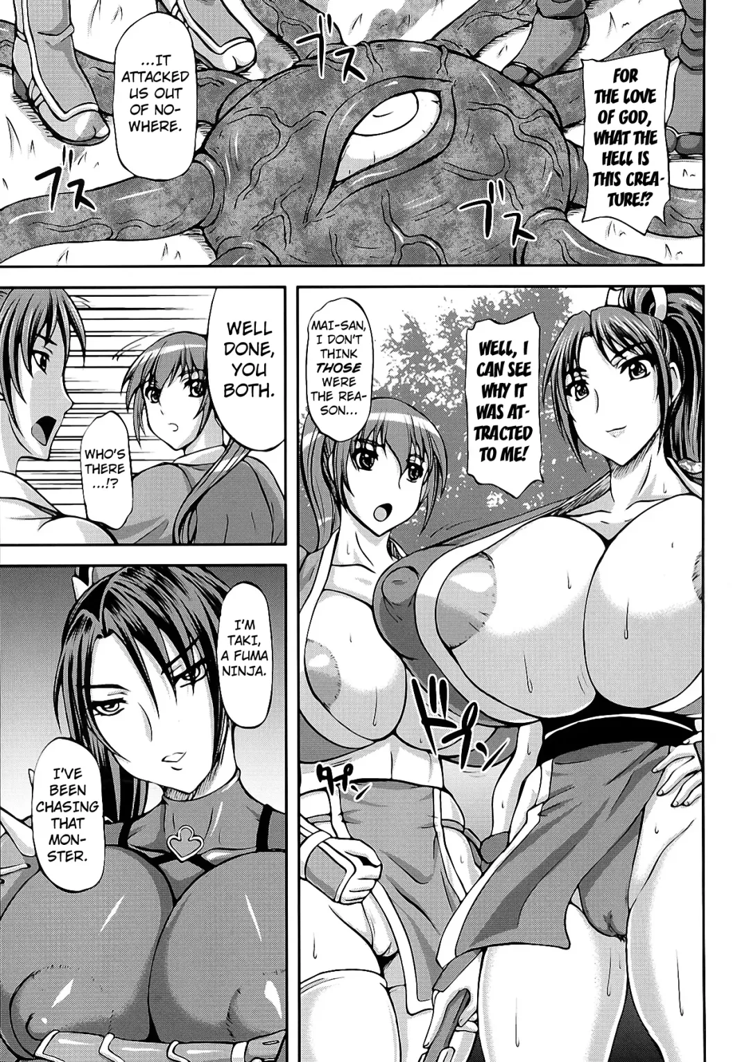 [Yamamura Natsuru] Kunoichi Ingoku no Wana Fhentai - Page 3