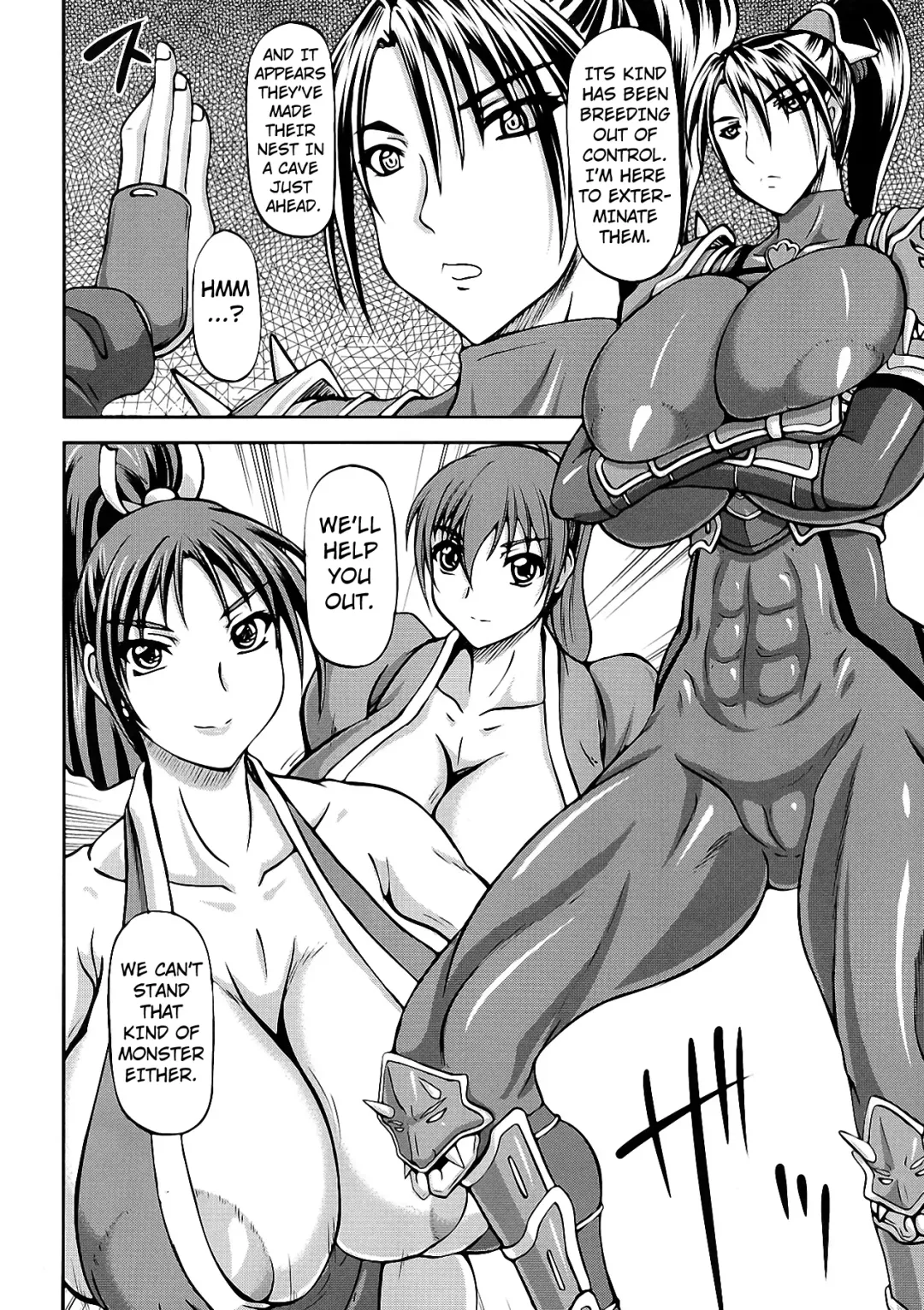 [Yamamura Natsuru] Kunoichi Ingoku no Wana Fhentai - Page 4