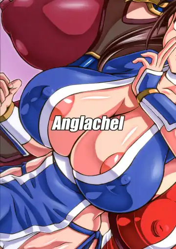 [Yamamura Natsuru] Kunoichi Ingoku no Wana Fhentai - Page 2