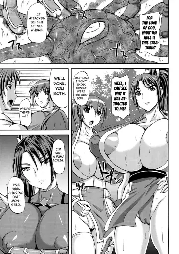 [Yamamura Natsuru] Kunoichi Ingoku no Wana Fhentai - Page 3