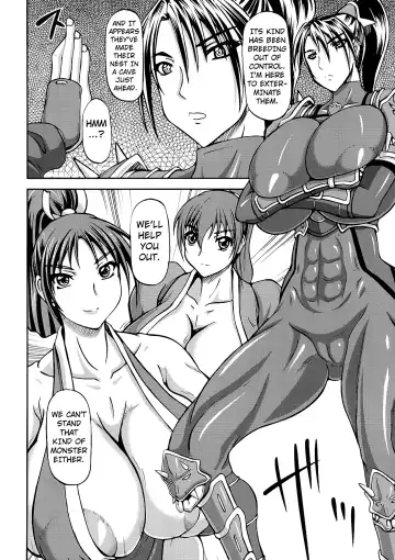 [Yamamura Natsuru] Kunoichi Ingoku no Wana Fhentai - Page 4
