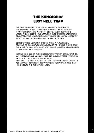 [Yamamura Natsuru] Kunoichi Ingoku no Wana Fhentai - Page 5
