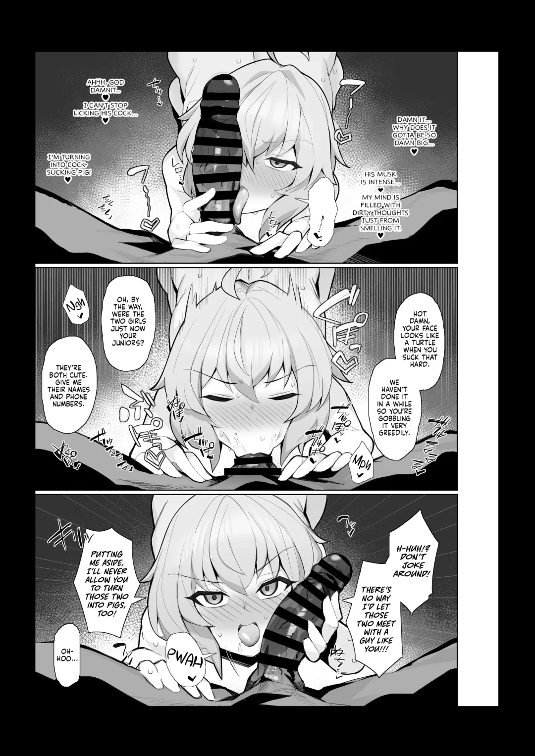 [Momonosuke] Niku Benki Hame Tsubushi Fhentai - Page 7