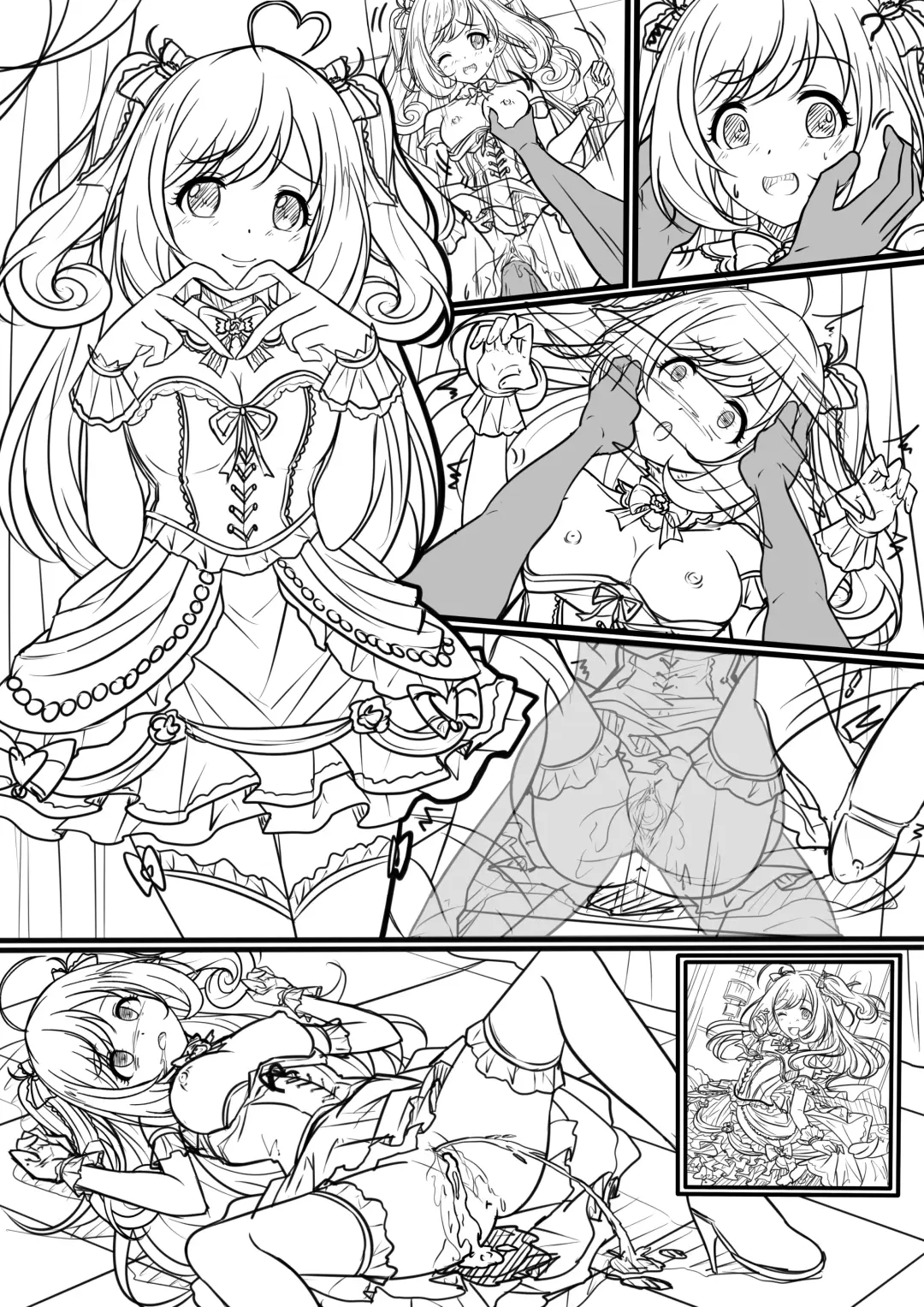 [Yandere No Hako] 【週年祭】Final Dead Suger Heart Fhentai - Page 5