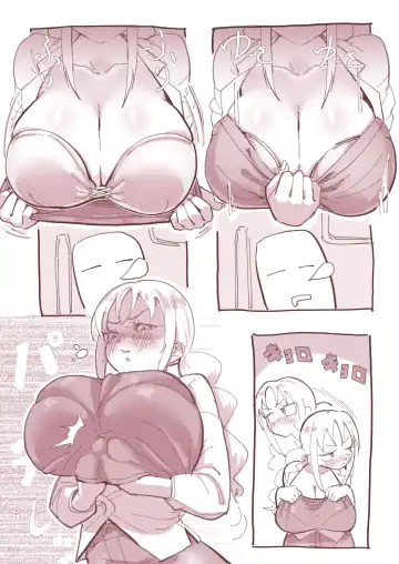 [Zero Jirou] Yotte Oppai Roshutsu Shichau Hanashi Fhentai.net - Page 4